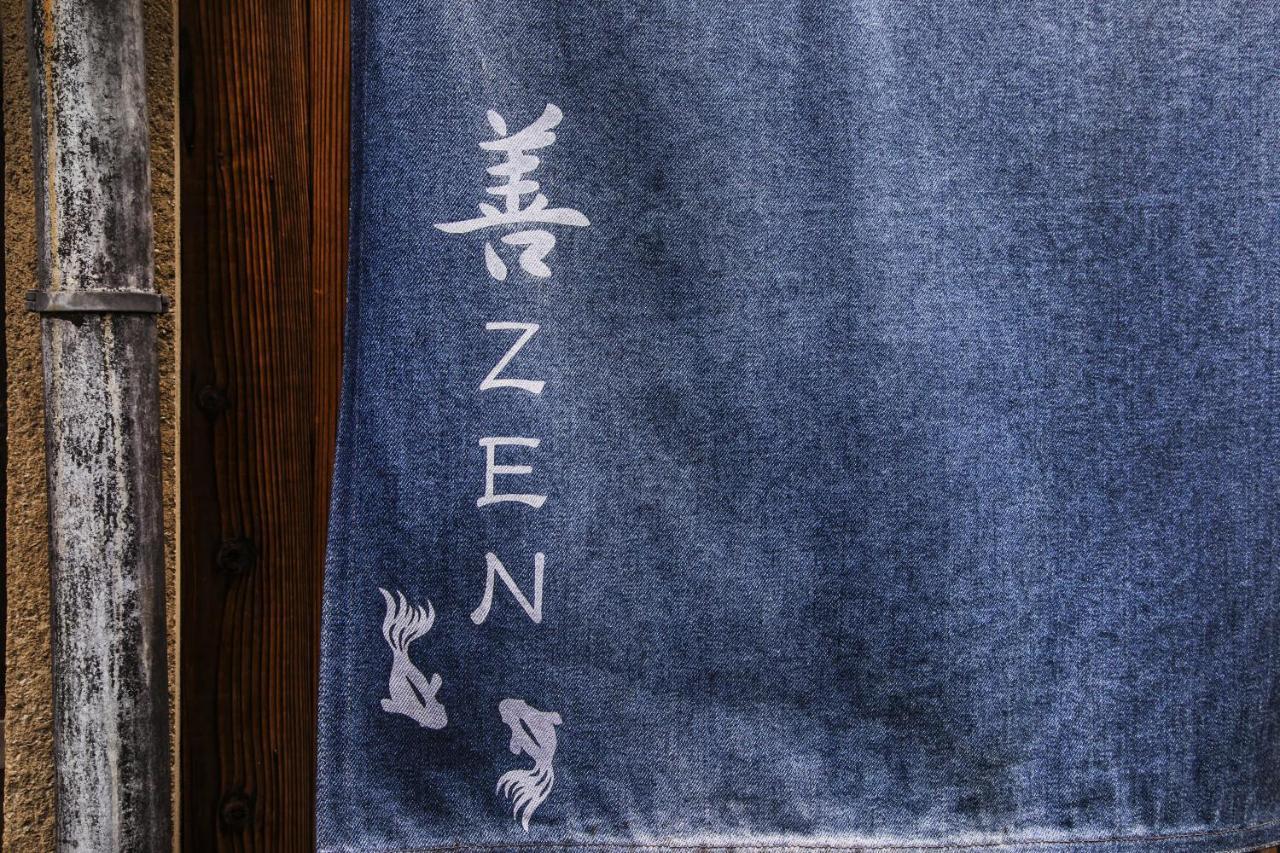 Shiki Homes Zen Fuyacho 교토 외부 사진